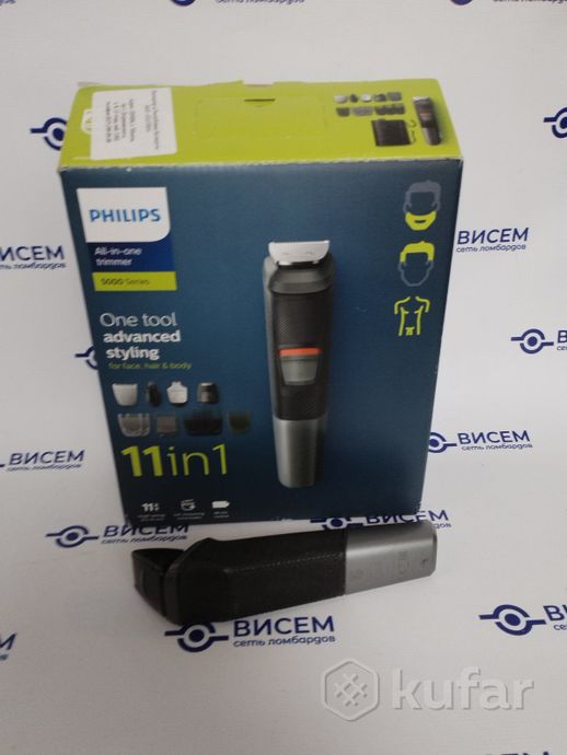 Электробритва Philips Series 5000