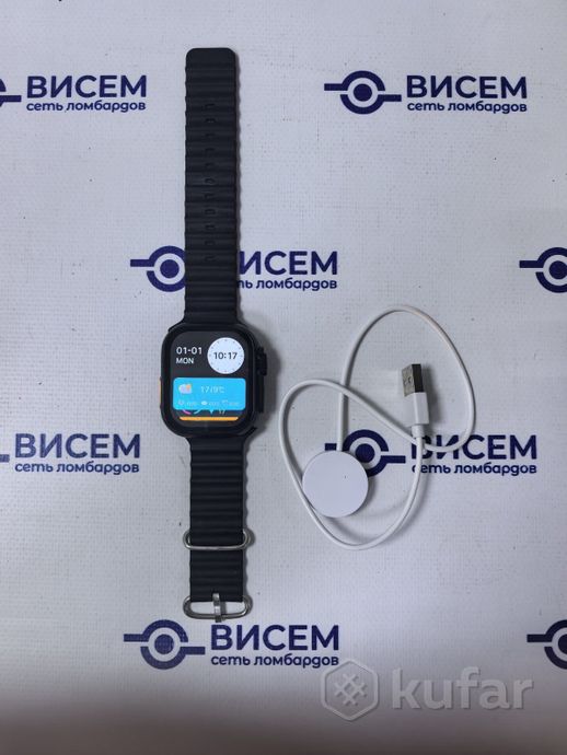 Умные часы LS767 Watch Ultra 3