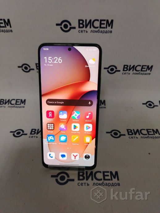 Телефон Xiaomi Redmi Note 12 6GB/128GB