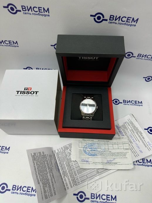 Часы наручные Tissot T035.410.11.051.00