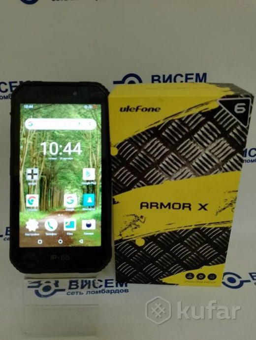 Смартфон ULEFONE IP-68, 2/16гб