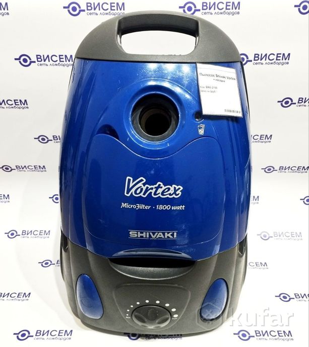 Пылесос Shivaki Vortex