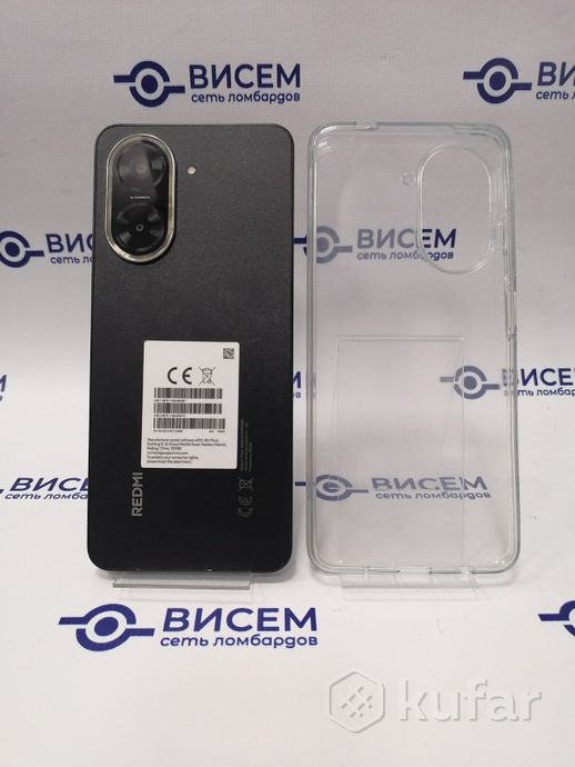Телефон Xiaomi Redmi A5 3GB/64GB