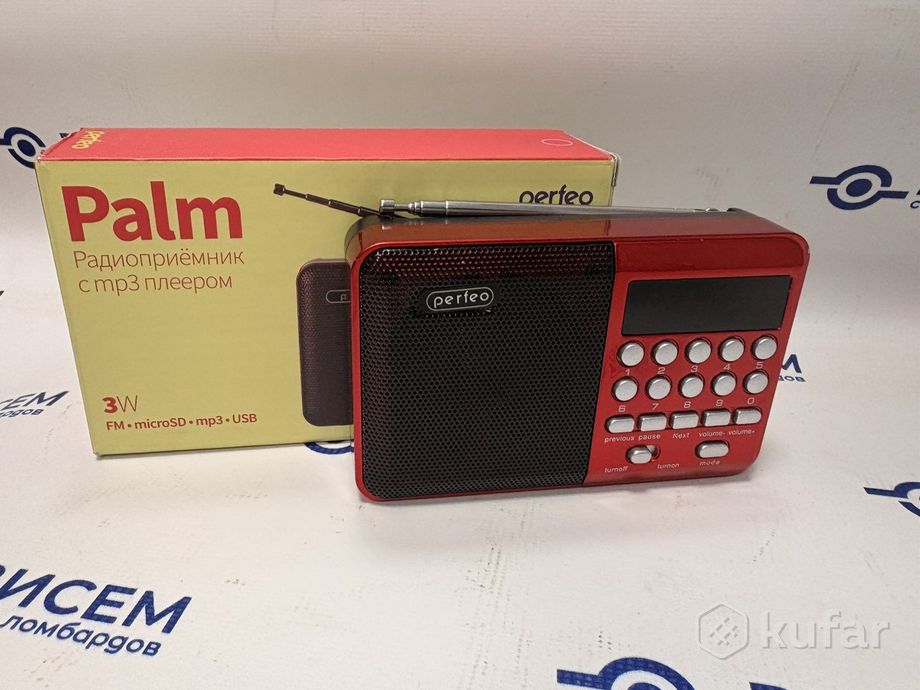 Радиоприемник Perfeo