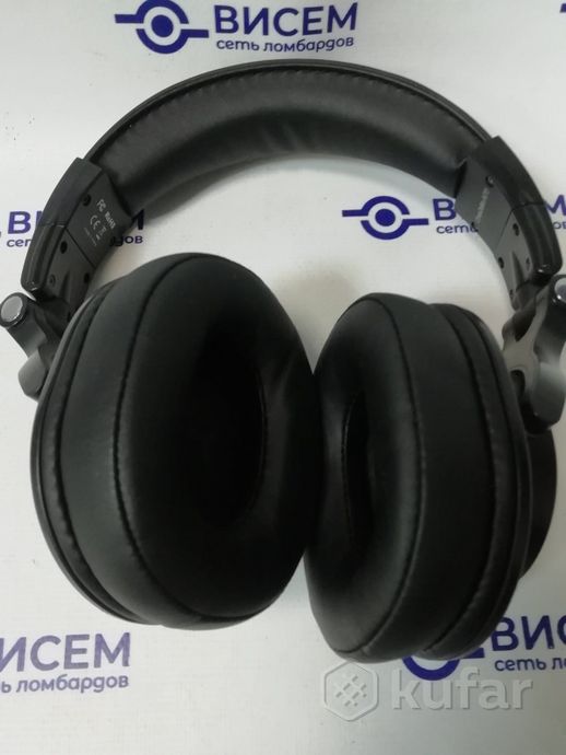 Наушники беспроводные OneOdio A70