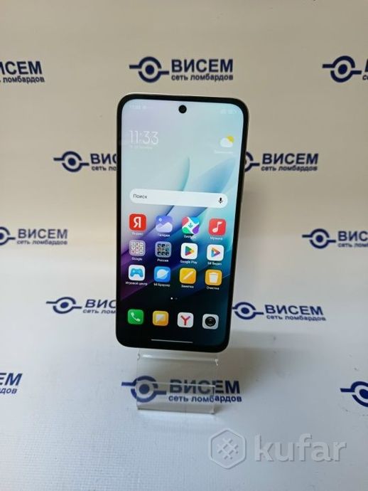 Смартфон Redmi 15, 4/128Gb
