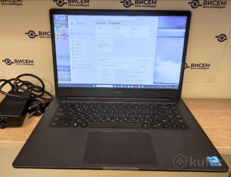 Ноутбук Xiaomi RedmiBook 15 i3 8+