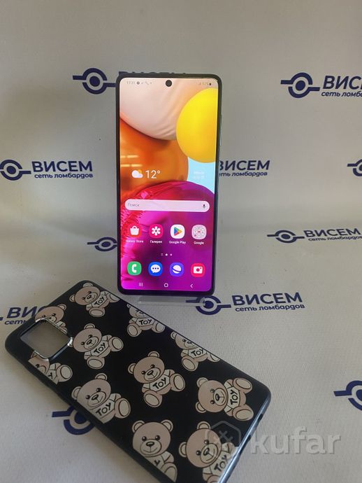 Телефон Samsung Galaxy A71 6GB/128GB