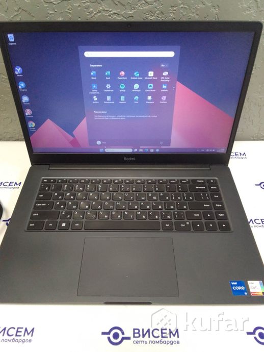 Ноутбук Xiaomi RedmiBook 15 2022 JYU4532RU