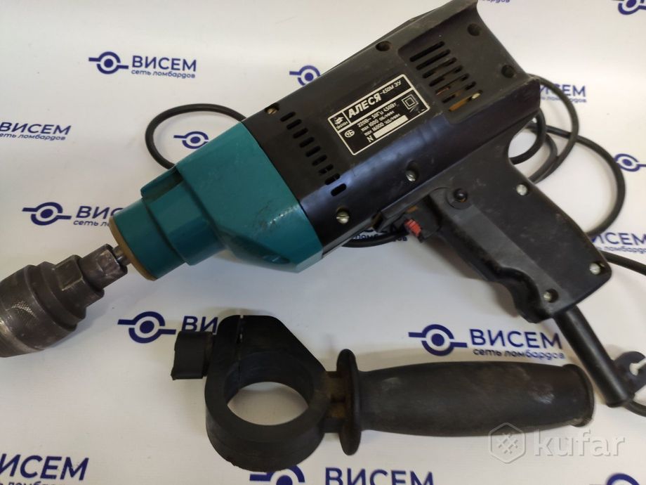 Перфоратор Алеся-450М ЭУ