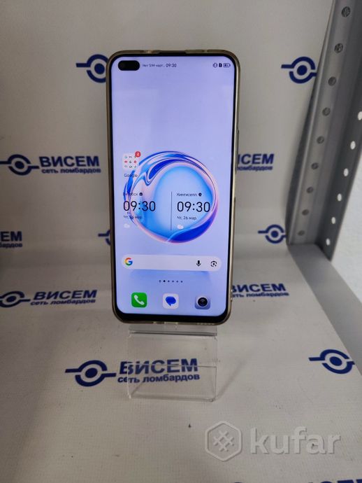 Смартфон HONOR 50 Lite 6/128GB