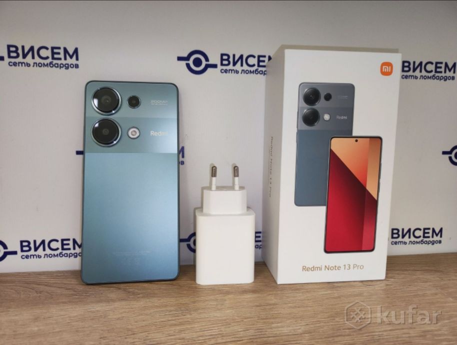 Смартфон Xiaomi Redmi Note 13 Pro 8/256Gb