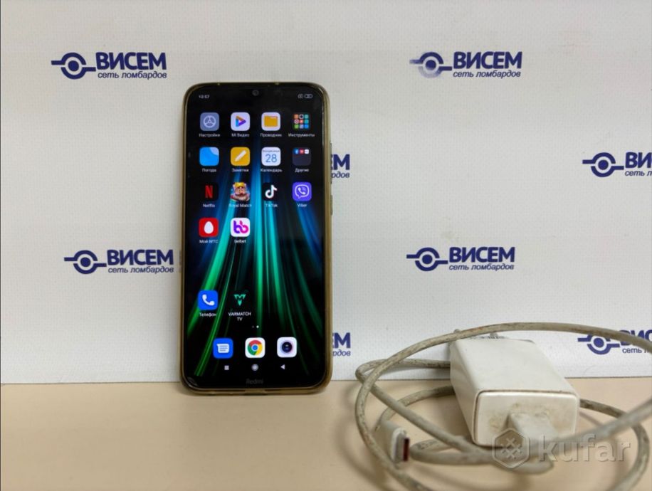 Смартфон Xiaomi Redmi Note 8 4/64Gb