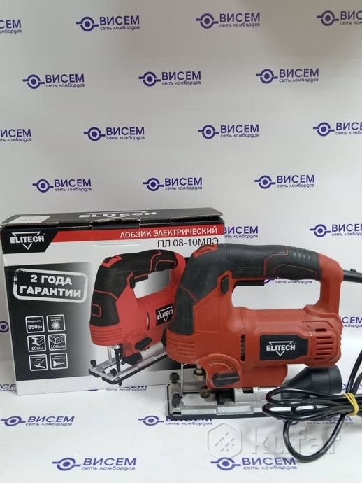 Электролобзик ELITECH ПЛ 0810МЛЭ