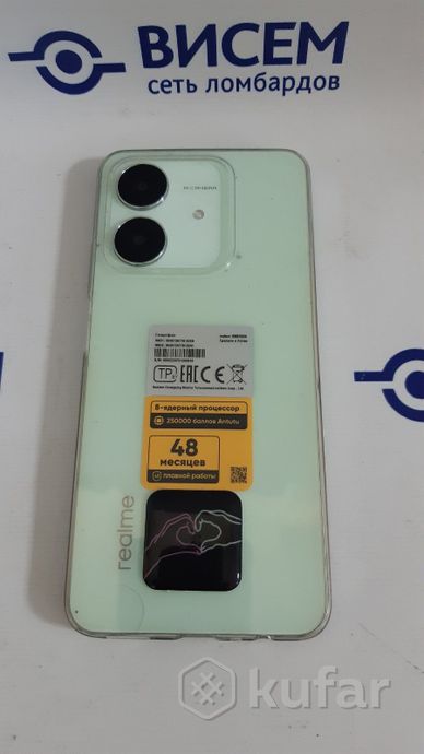 Смартфон Realme Note 60X