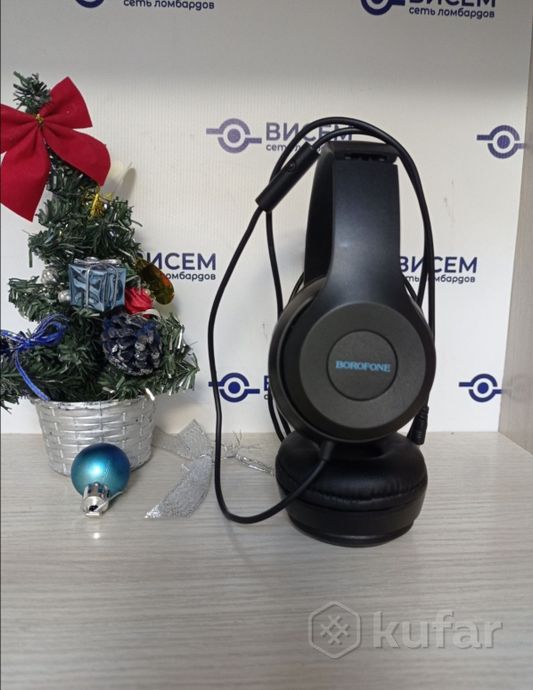 Наушники Borofone BO5