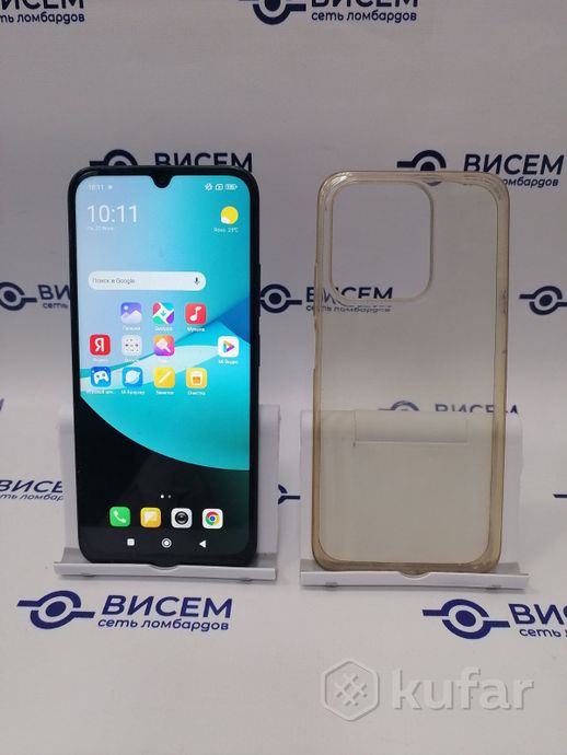 Телефон Xiaomi Redmi 15C 4GB/256GB