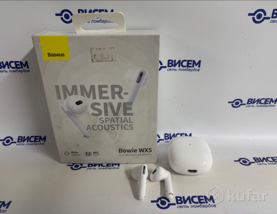 Наушники Baseus Bowie WX5