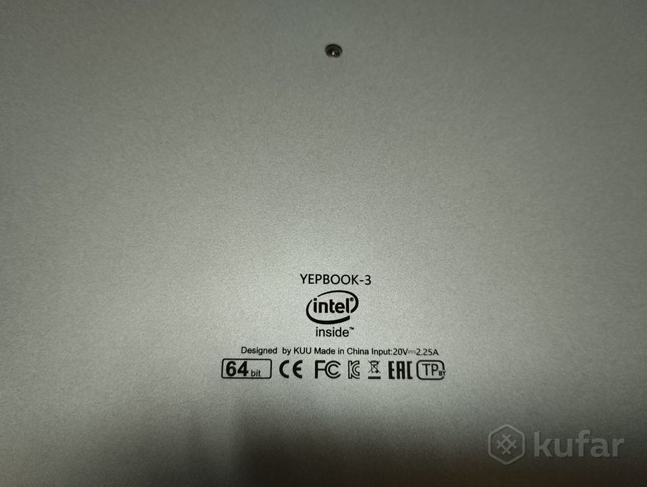 Ноутбук KUU Yepbook 3