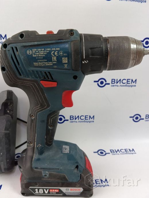 Дрель-шуруповерт Bosch GSR 18V-50 Professional