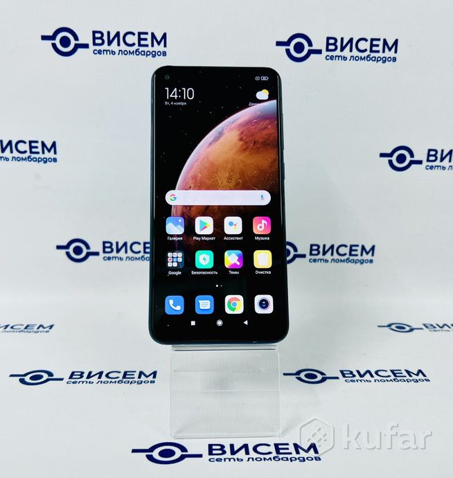 Телефон Xiaomi Redmi Note 9 4GB/64GB