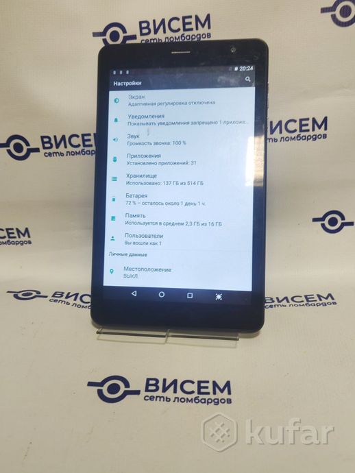 Планшет Note Fold 5 16/512ГБ