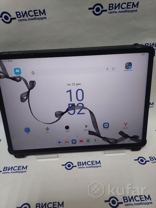 Планшет TCL NXTPAPER 14 9491G 8GB/256GB