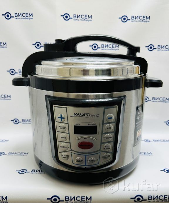 Мультиварка-скороварка Scarlett SL-1529