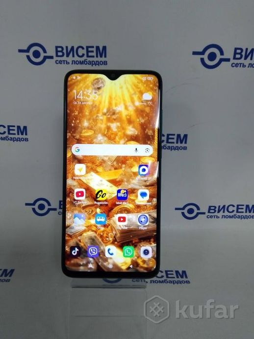 Смартфон Redmi Note 8 Pro 6Gb/128Gb