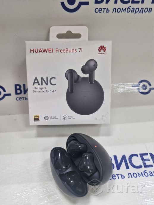 Наушники, Huawei FreeBuds 7i