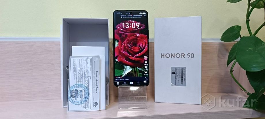 Смартфон HONOR 90 8/256GB