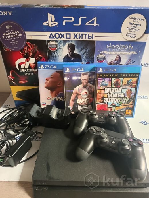 Игровая приставка Sony PlayStation 4 500GB