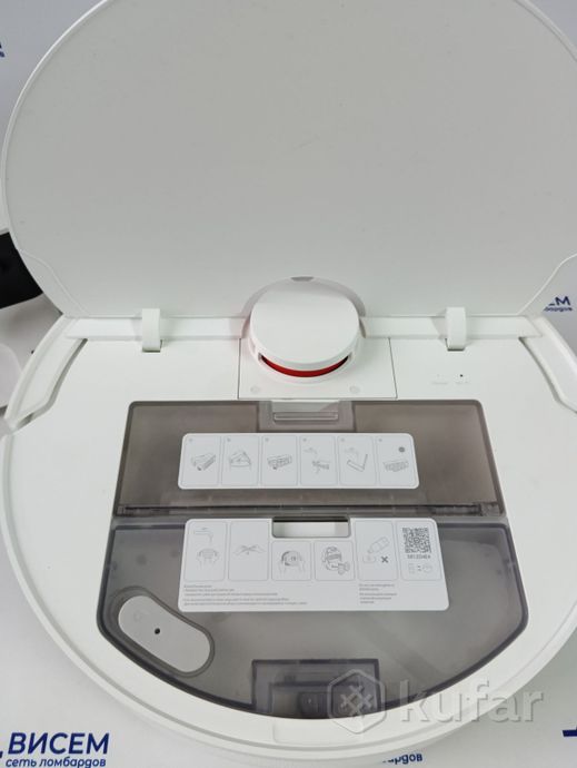 Робот-пылесос Xiaomi Robot Vacuum S10+ B105