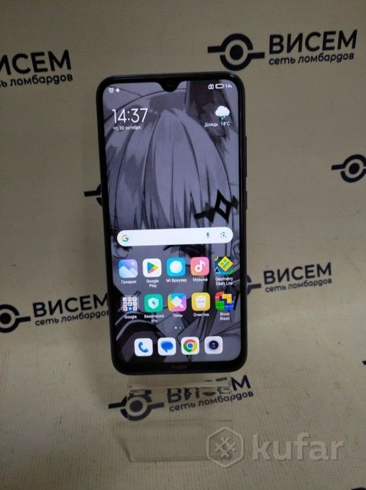 Смартфон Xiaomi Redmi Note 8, 3/32