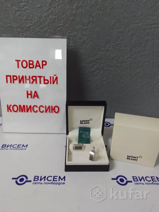 Запонки Montblanc из серебра 925 проба.