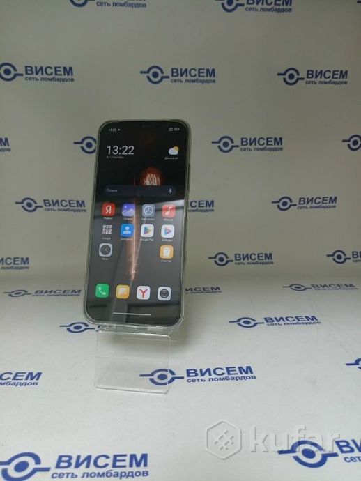 Смартфон Redmi 15C 4G 8GB/256GB