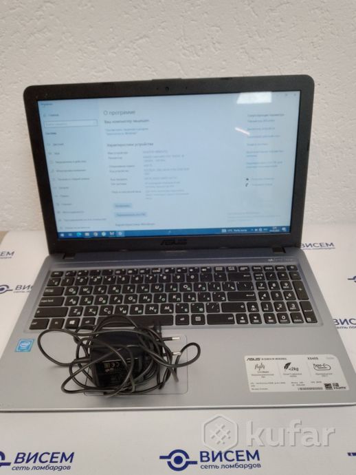 Ноутбук ASUS X540SA-XX109D
