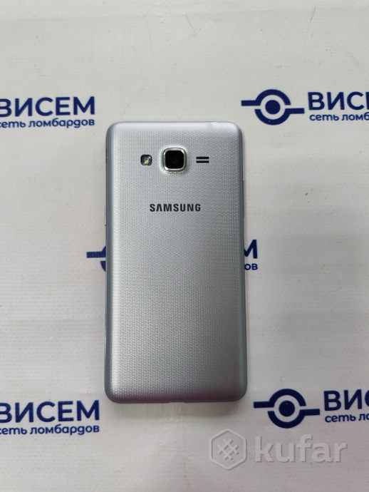 Смартфон Samsung Galaxy J2 Prime 1/8Gb