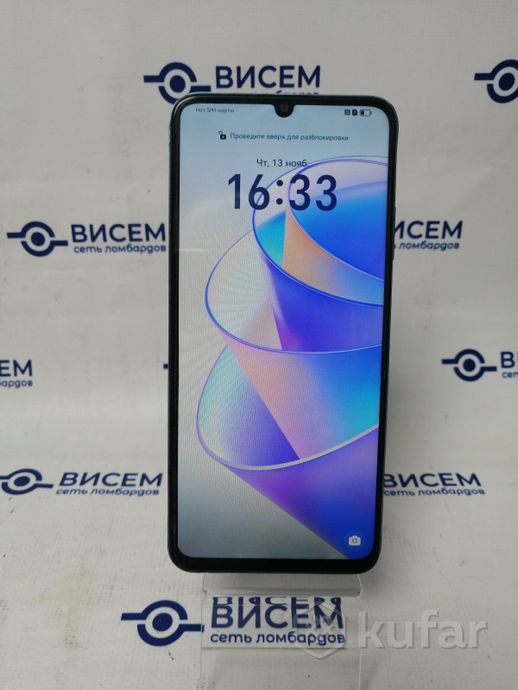 Телефон HONOR X7a 4GB/128GB