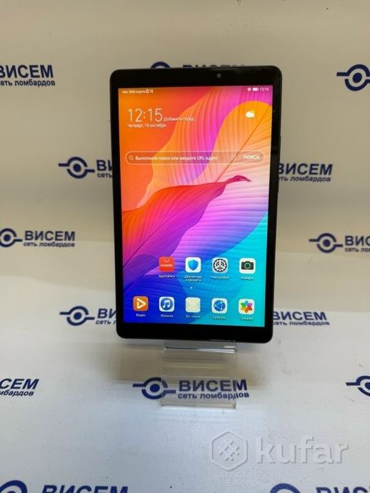 Планшет Huawei  MatePad T, 2/32GB