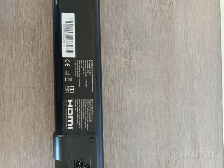 Колонка JBL Cinema SB160