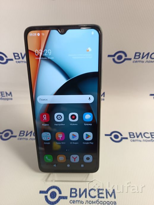 Телефон Xiaomi Redmi A3 4GB/128GB