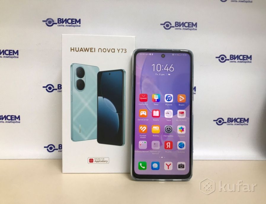 Смартфон Huawei Nova Y73 8/256Gb