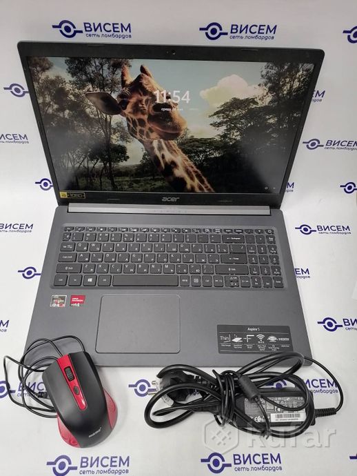 Ноутбук Acer Aspire 5 A515-45 (ТАЧПАД НЕ РАБОТАЕТ)