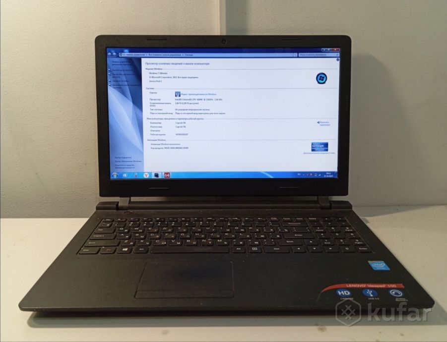 Ноутбук Lenovo 100-15IBY