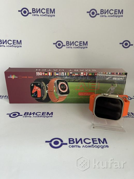 Смарт часы Smart Watch X8 Ultra