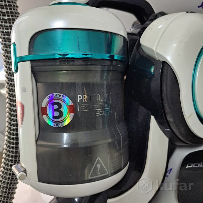 Пылесос Polaris PVC 1834 Silent