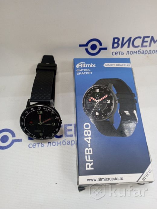 Фитнес-браслет Ritmix RFB-480