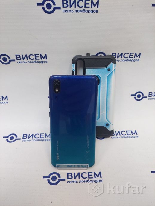 Смартфон Xiaomi Redmi 7A 2GB/32GB