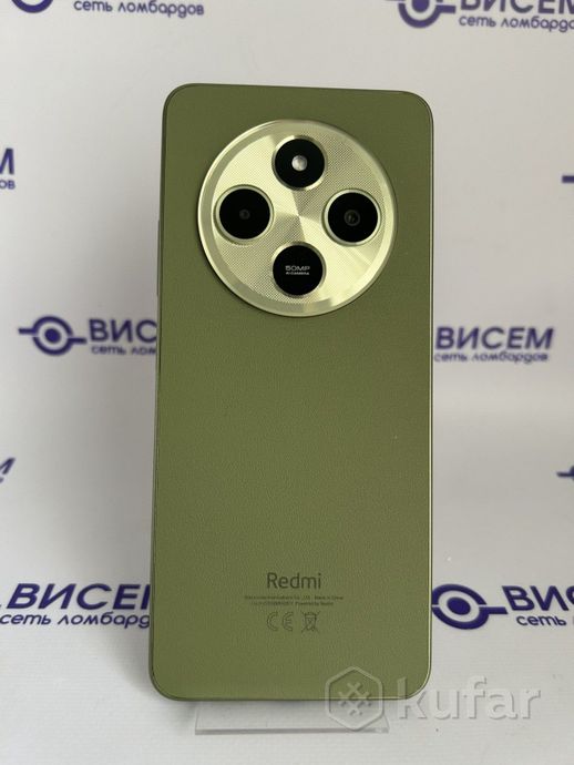 Телефон Xiaomi Redmi 14C 4GB/128GB